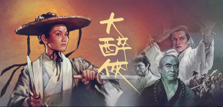 瑟瑟视频在线观看焦点推荐 雾港回声